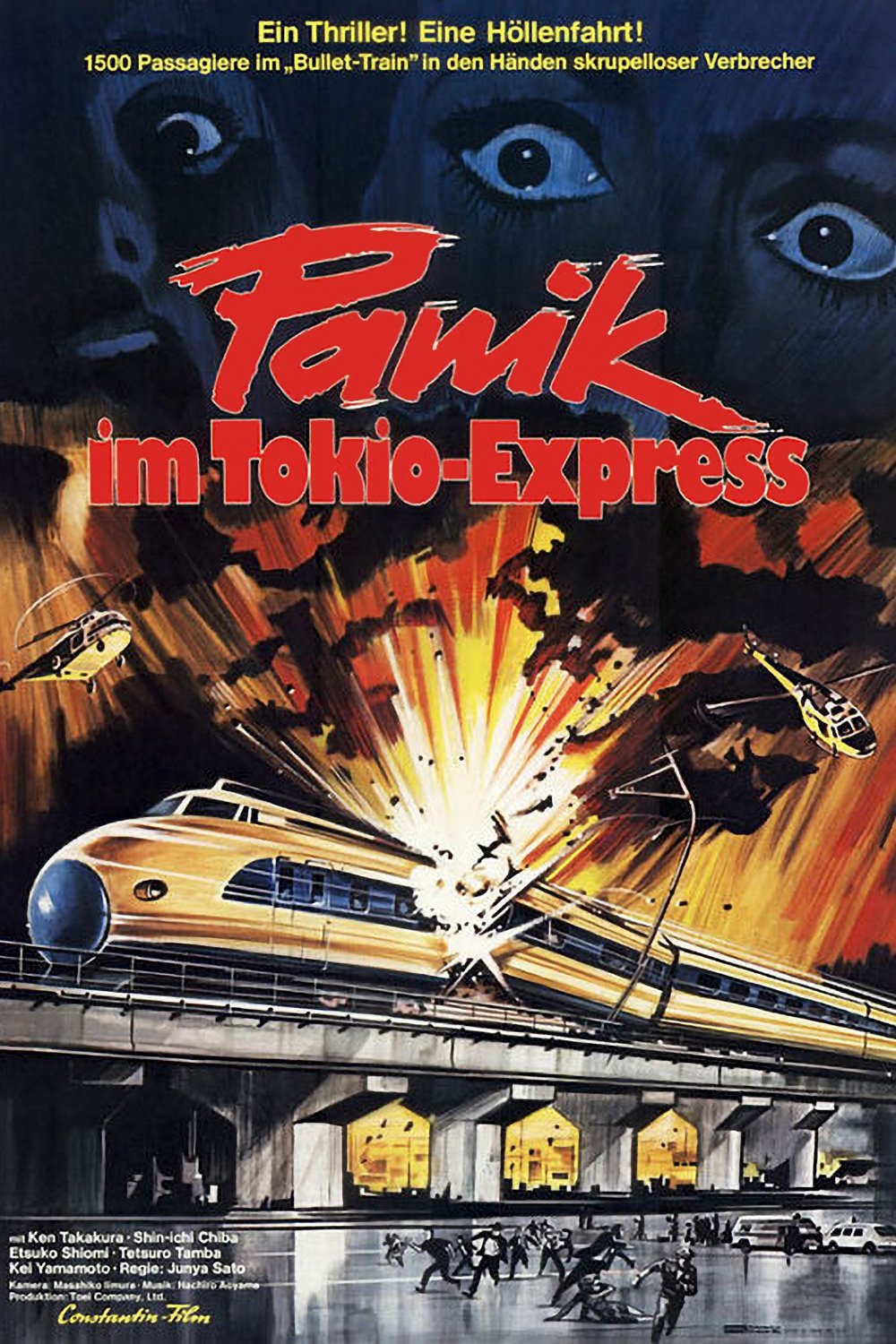 The Bullet Train