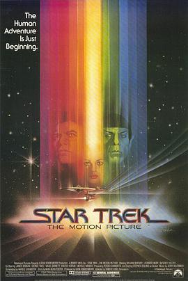 Star Trek: The Motion Picture