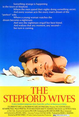 The Stepford Wives